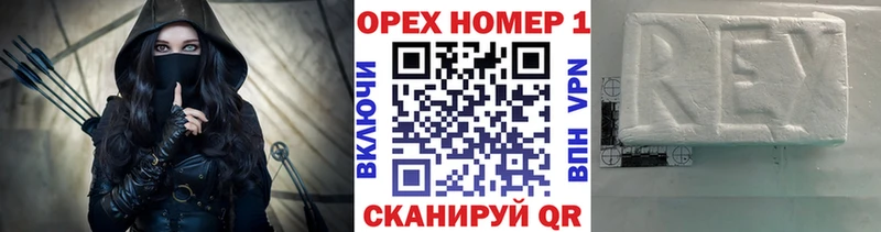 Cocaine Колумбийский  купить наркотик  Хотьково 