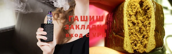 MDMA Алексин