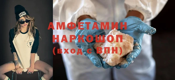 кокаин VHQ Алзамай