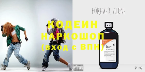 кокаин VHQ Алзамай