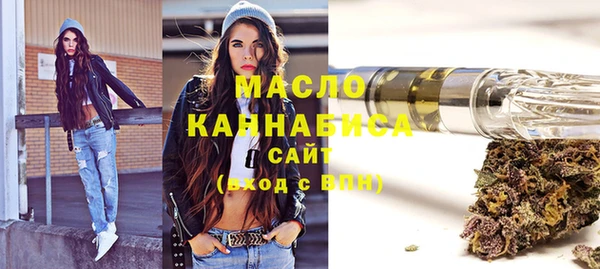 MDMA Алексин