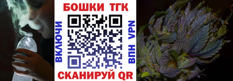 Марихуана OG Kush  Хотьково 